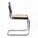 Réplique de la chaise Cesca du designer Marcel Breuer